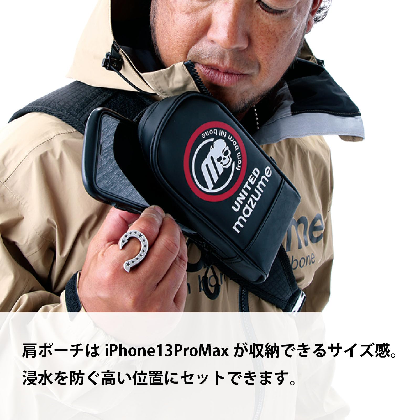 Amazon | マズメ(Mazume) レッドムーン ワンショルダー IV MZBK-600-02